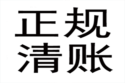 为张先生顺利拿回20万购车定金